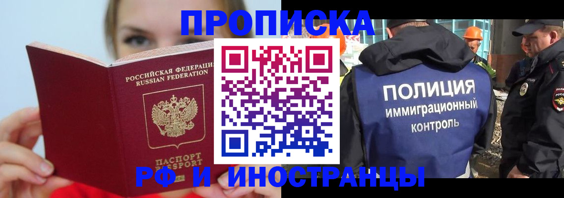 форма 3 в Осташкове